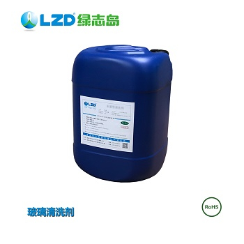 玻璃清洗劑和玻璃水到底有何不同,？